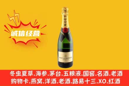 普洱市思茅回收名仕洋酒